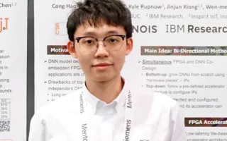 Xiaofan Zhang 