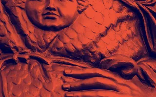 Alma Mater sculpture 